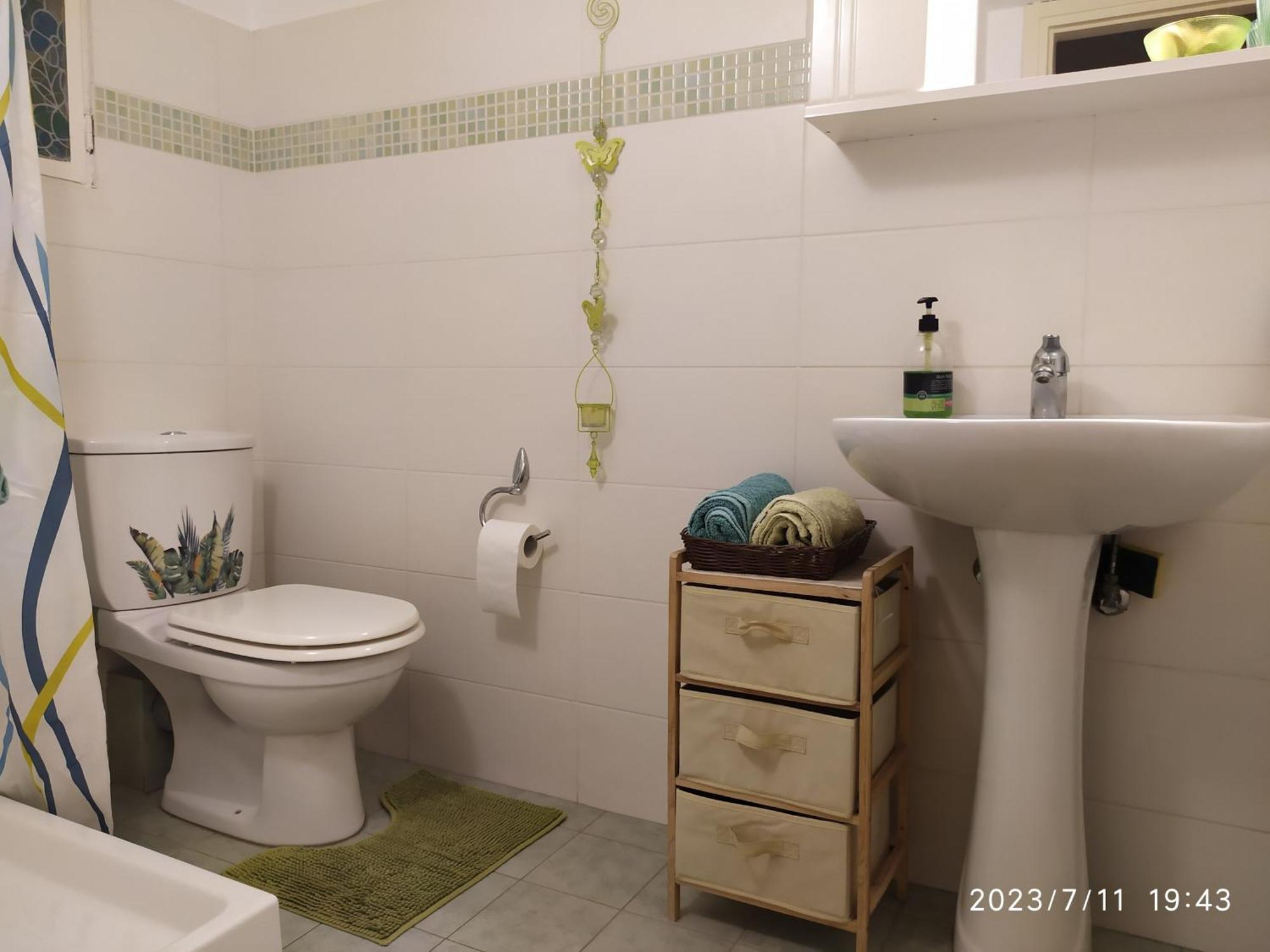 Anna'S Flat Apartment Волос Екстериор снимка