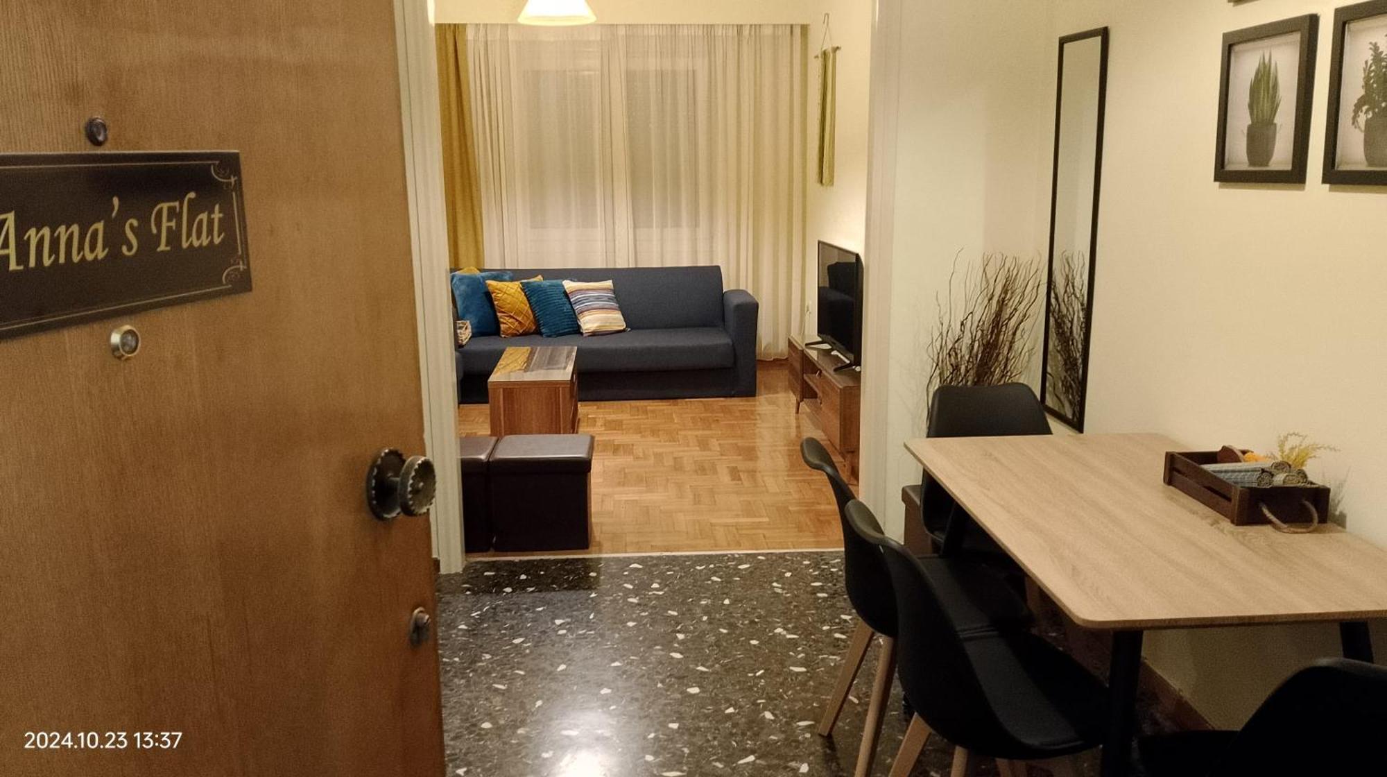 Anna'S Flat Apartment Волос Екстериор снимка